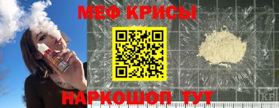 кокс Кингисепп