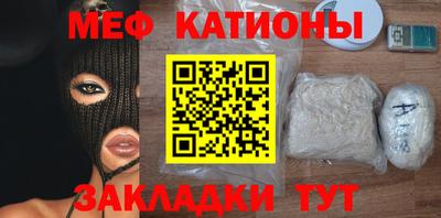 кокс Кингисепп
