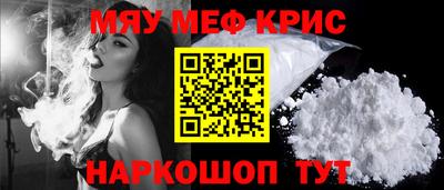 кокс Кингисепп