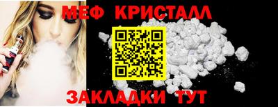дживик Конаково