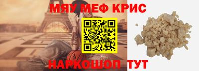 кокс Кингисепп