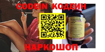 кокс Кингисепп