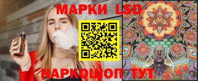 мяу мяу кристалл Кимры