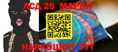 мяу мяу кристалл Кимры