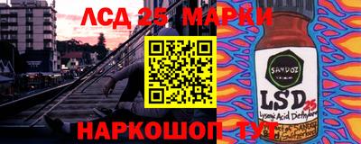 мяу мяу кристалл Кимры