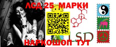 мяу мяу кристалл Кимры