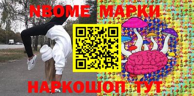 дживик Конаково