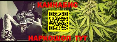 мяу мяу кристалл Кимры