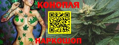 кристаллы Кинель