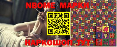 мяу мяу кристалл Кимры