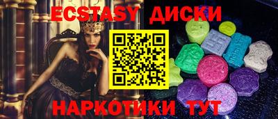 кокс Кингисепп