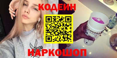 кокс Кингисепп
