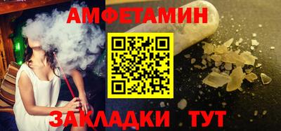 кокс Кингисепп