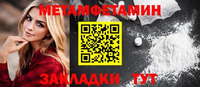 кокс Кингисепп