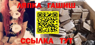 мяу мяу кристалл Кимры